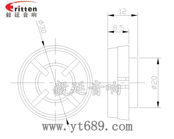 學習機、多媒體高音喇叭廠家成品圖