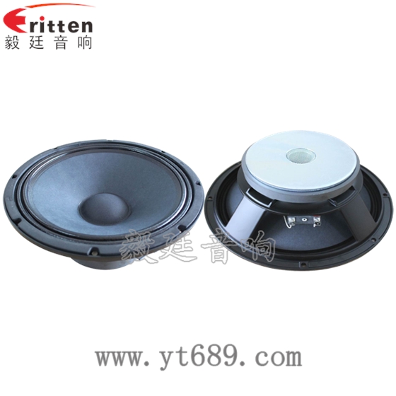 8''中低音舞臺音箱喇叭廠家正反面