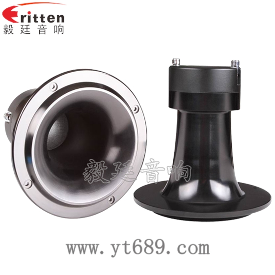 8''中低音舞臺音箱喇叭廠家正反面