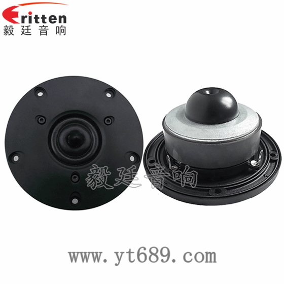 8''中低音舞臺音箱喇叭廠家正反面