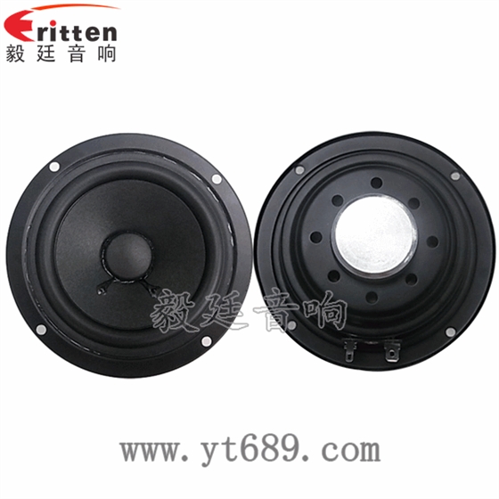 8''250w 重低音喇叭正反面