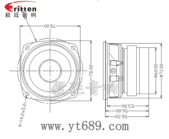 3寸20W全頻HiFi音箱喇叭成品圖