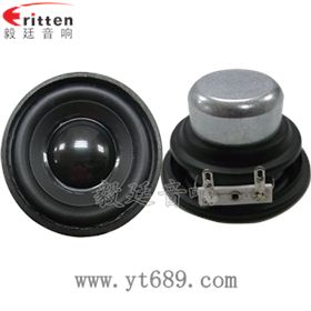 2寸內磁多媒體喇叭正反面