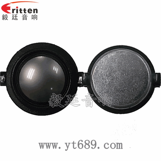 2.5寸5瓦全頻喇叭正反面