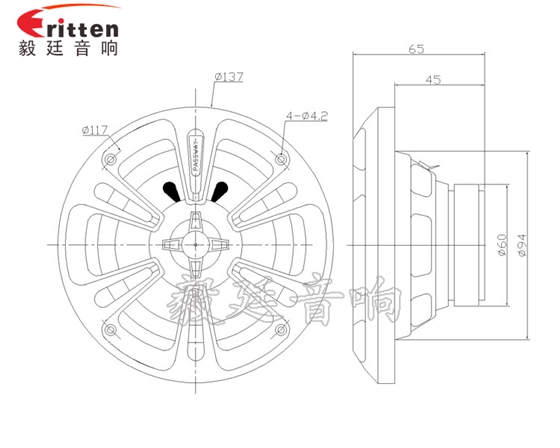 5寸20瓦汽車音響全頻喇叭成品圖