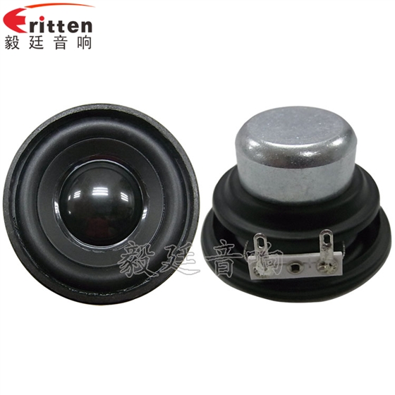 8''中低音舞臺音箱喇叭廠家正反面