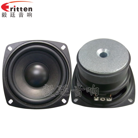 8''250w 重低音喇叭正反面