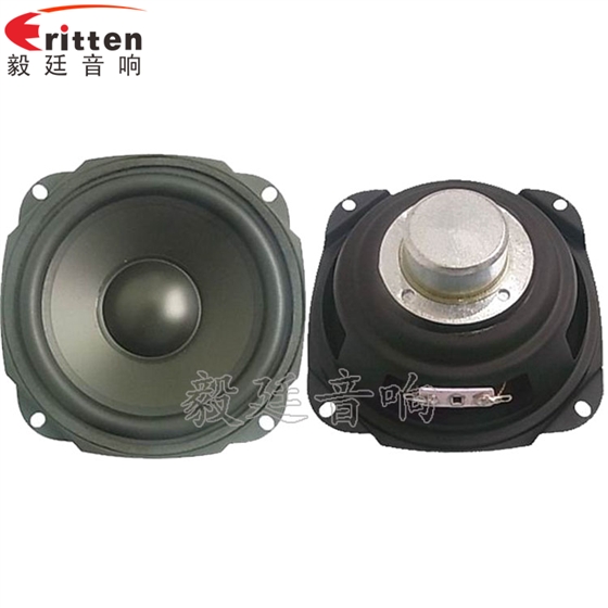 8''250w 重低音喇叭正反面