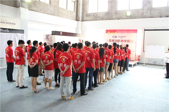 毅廷喇叭廠在恩典挑戰團結的力量！！