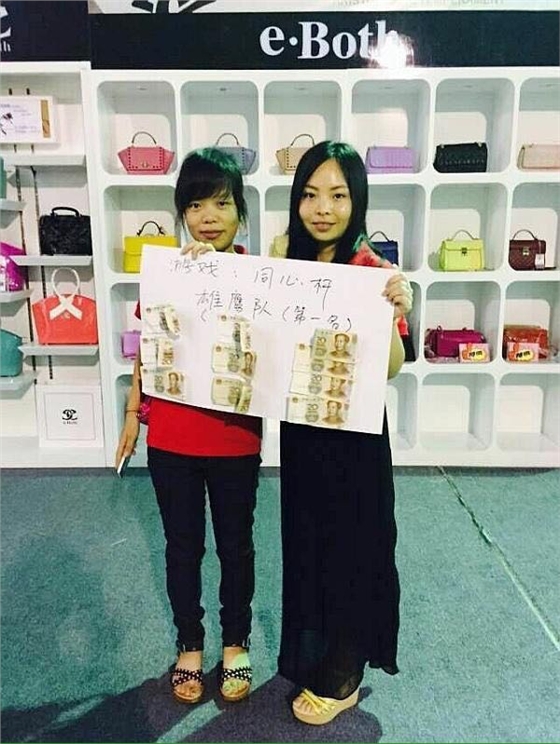 毅廷喇叭廠在恩典挑戰團結的力量！！