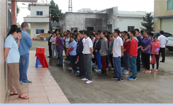 毅廷喇叭廠家募捐活動