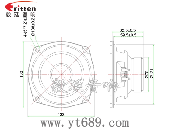 5.25寸異形鐵氧體外磁 電動式（動圈式）紙盆/泡沫環繞40W多媒體喇叭 