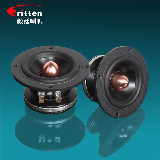 汽車喇叭