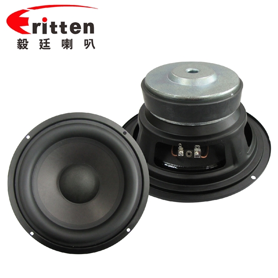 汽車喇叭