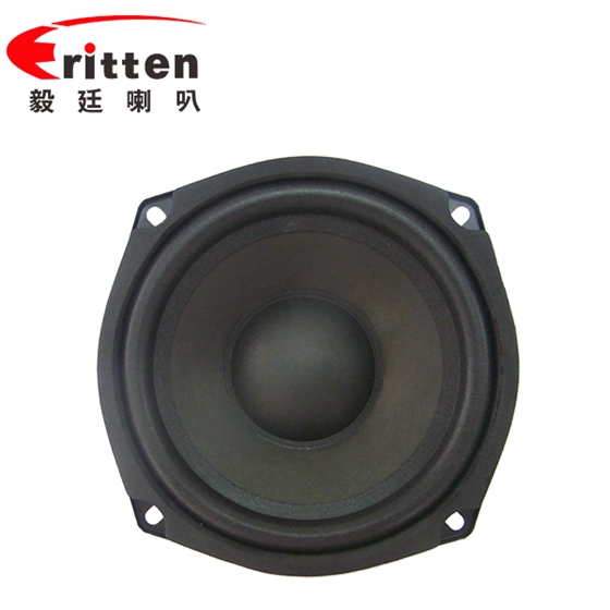 揚聲器喇叭