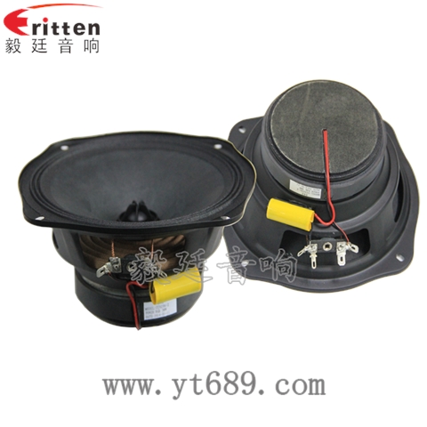6寸30瓦兩路汽車音響喇叭