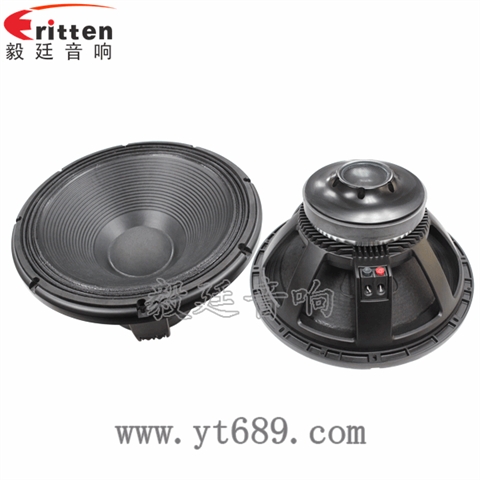 18寸500W重低音喇叭-廠家