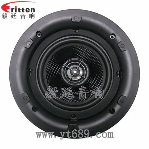 5.25寸25芯30瓦全頻同軸天花喇叭