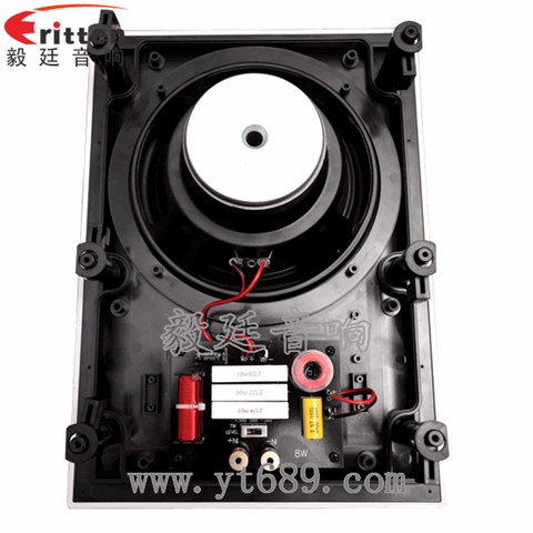 8寸墻壁掛壁喇叭