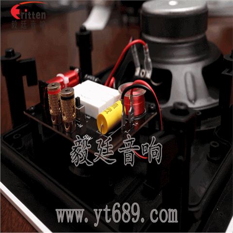 8寸墻壁掛壁喇叭