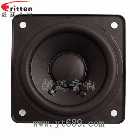 2.75寸內(nèi)磁鐵盆架喇叭