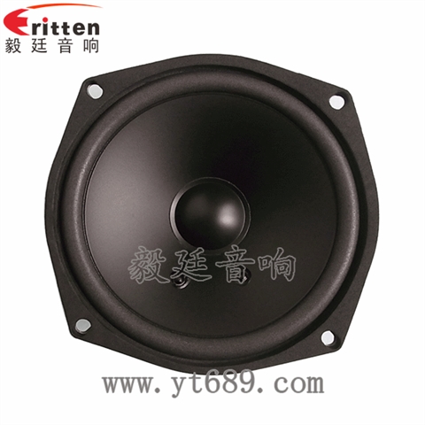 5.25寸多媒體音箱喇叭