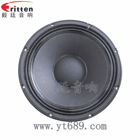 12寸75芯200瓦重低音喇叭