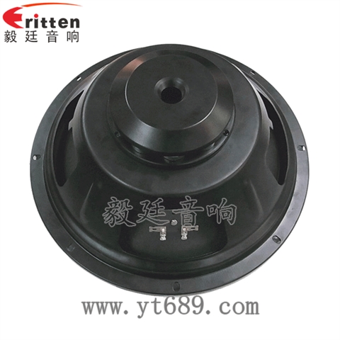 12寸50芯75瓦汽車音響重低音喇叭