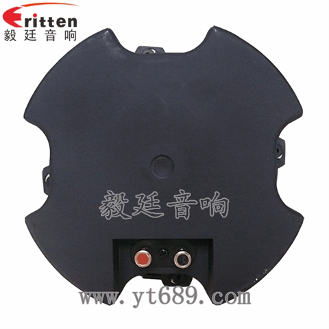 5寸25瓦全頻同軸天花喇叭