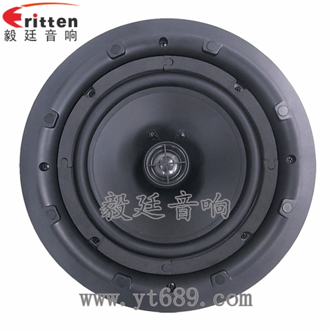 8寸25芯60瓦天花全頻喇叭