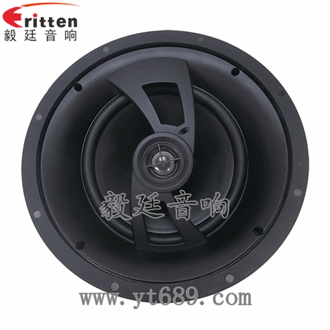 8寸天花喇叭生產廠家
