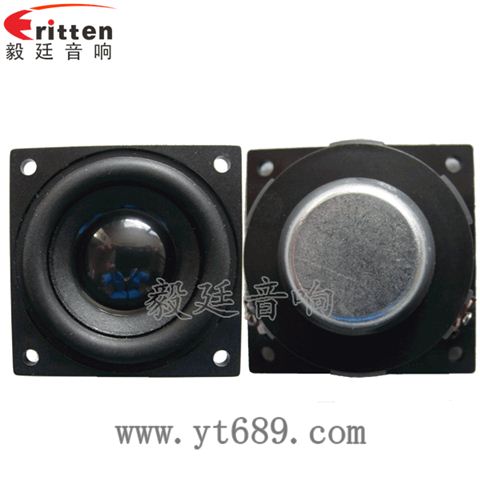 46mm8歐5瓦喇叭