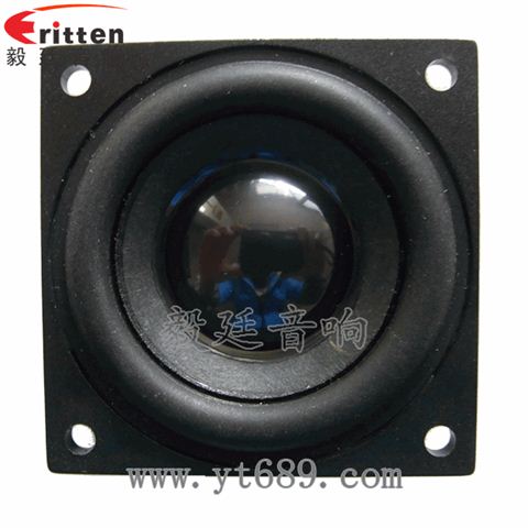 46mm8歐5瓦喇叭