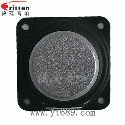 45mm4歐8w喇叭--喇叭廠(chǎng)家