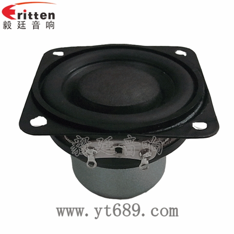 45mm4歐8w喇叭--喇叭廠(chǎng)家