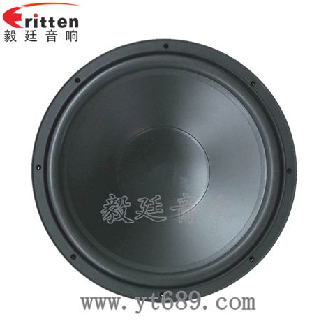 重低音喇叭--東莞喇叭生產廠家