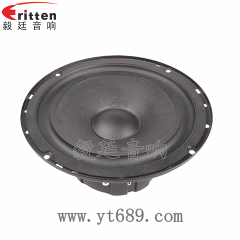6.5寸汽車套裝喇叭