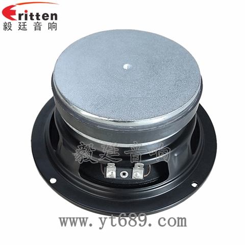 6.5寸50w汽車音響喇叭