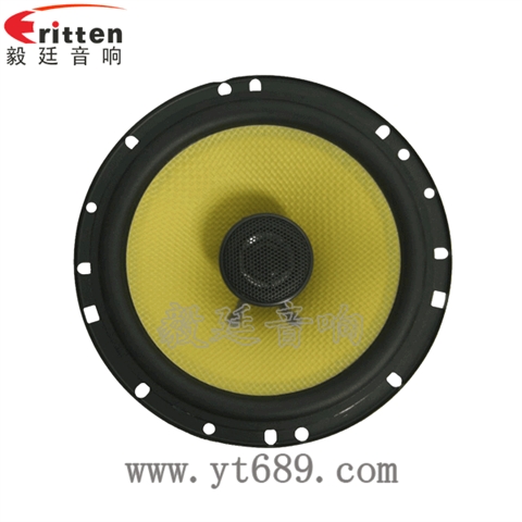 6.5寸30w同軸喇叭生產廠家