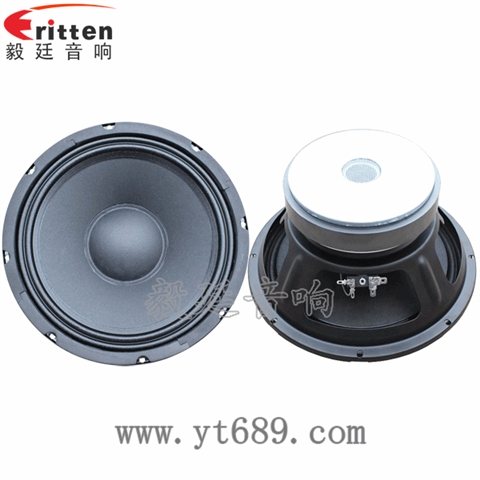 10寸150瓦汽車音響重低音喇叭