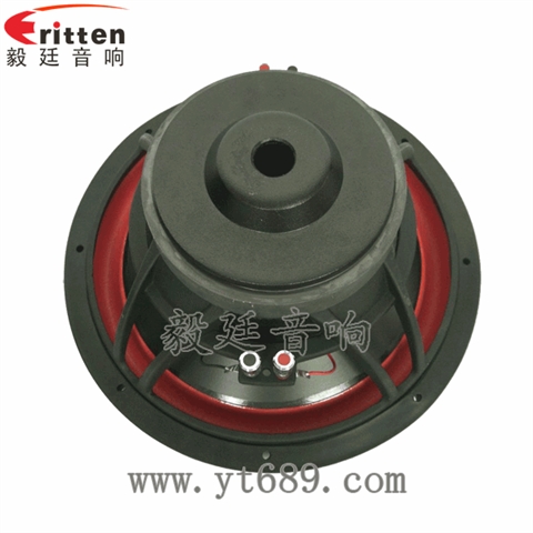 12寸300W汽車超重低音喇叭