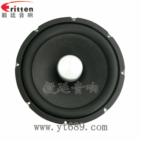 12寸200w超薄低音喇叭