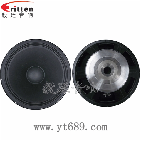 400瓦15寸75芯重低音喇叭