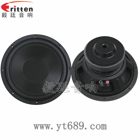 12寸圓形鐵盆架50芯重低音喇叭
