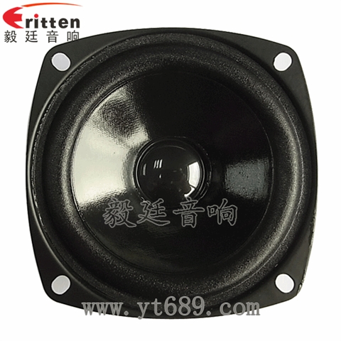 78mm5W藍(lán)牙多媒體音箱喇叭