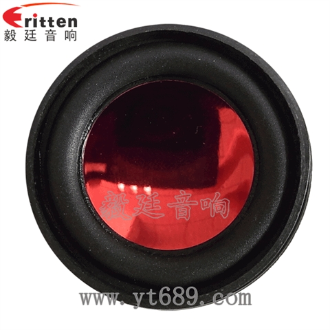 1.5寸藍牙音箱喇叭，2W喇叭