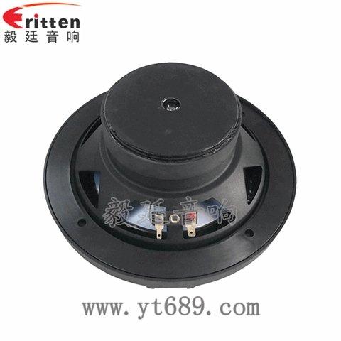 6.5寸25芯30瓦全頻同軸喇叭