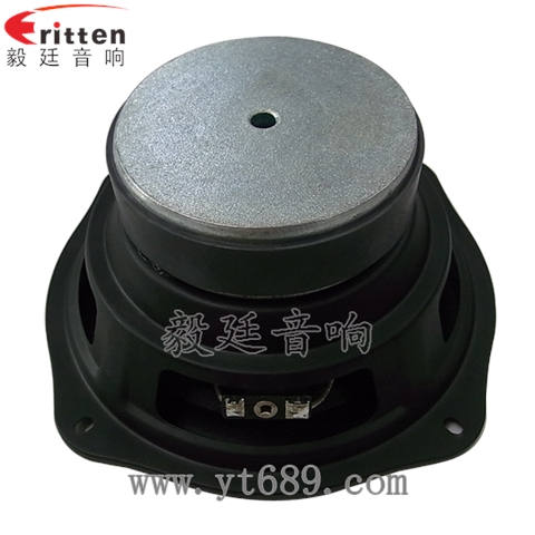 6.5寸100瓦HIFI音箱中低音喇叭