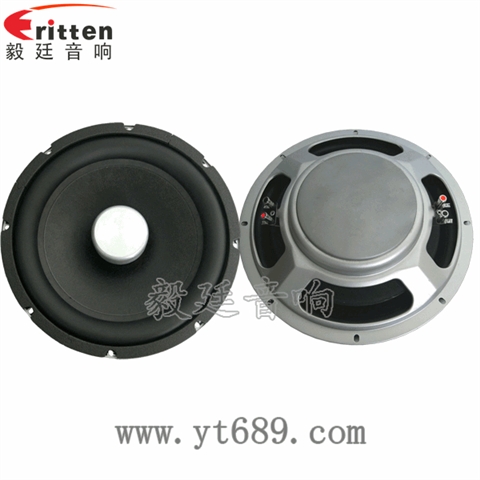 10寸50芯汽車音響重低音喇叭
