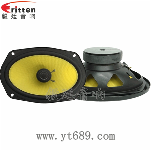 6寸50瓦全頻同軸汽車喇叭